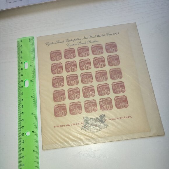 RARE 1939 Newspaper Stamp Minisheet of 25 Overprint Pravda Vitezi Czechoslovakia - Picture 6 of 6